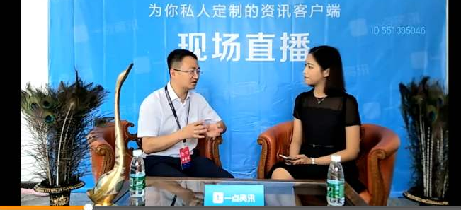 {教育快讯}上海财经大学师生“云”聚线上第一课