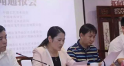 (民生）吉林省开展多种形式宣传《保障农民工工资支付条例》