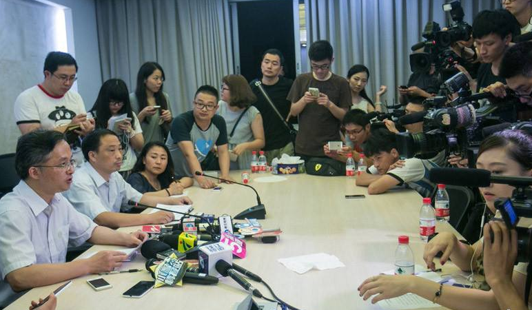 「要闻」线上开学啦！24日延吉5万名师生迎来网上第一课